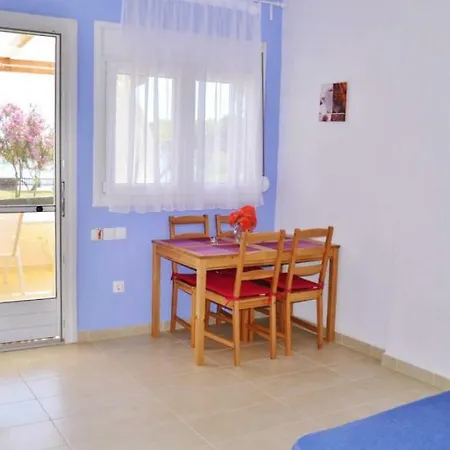 Апартаменты Ilia's House *