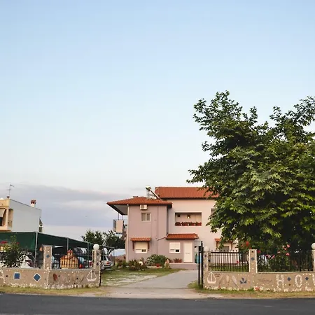 Ilia's House Akti Salonikiou